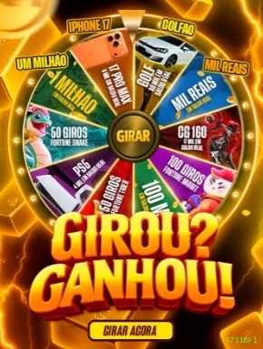 Play'n GO 8711Brl